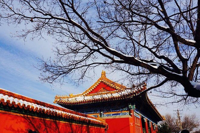 2 Days Beijing Group Tour Including Great Wall And Forbidden city - Day 2: Ming Tombs before the Great Wall grind