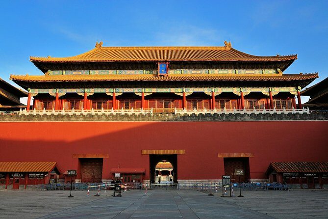 Beijing Essential Full-Day Tour including Great Wall at Badaling, Forbidden City and Tiananmen Square - Badaling Great Wall Climb: Panoramas, Fog, and What to Bring
