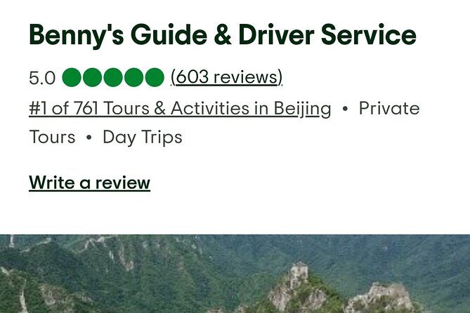Beijing Forbidden City & Mutianyu Great Wall Private Day Tour - Forbidden City (Palace Museum): What to Expect in Two Hours