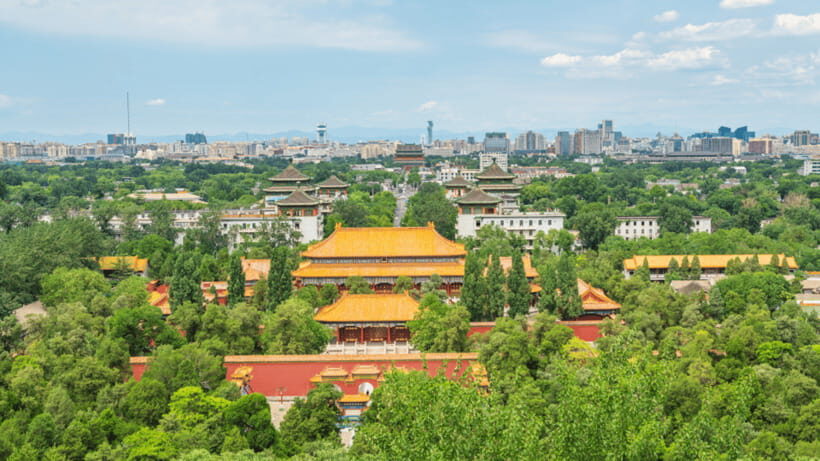 Beijing: Jingshan Park Entry Ticket- Views of Forbidden City - The 2-hour plan: how to spend your time efficiently