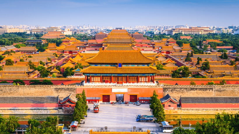 Beijing: Jingshan Park Entry Ticket- Views of Forbidden City - The less-famous side: peonies, pavilions, and ancient trees