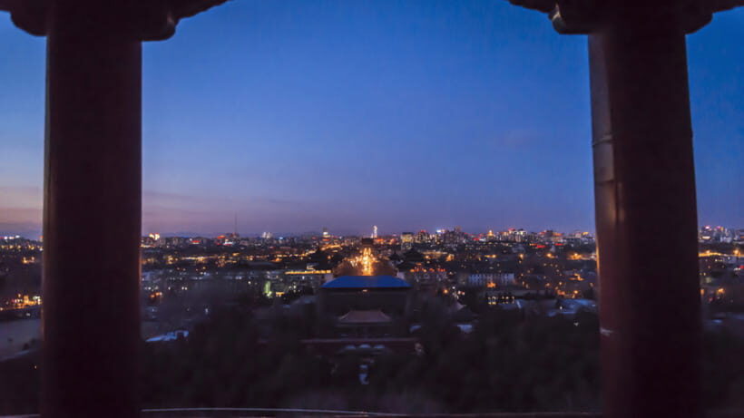 Beijing: Jingshan Park Entry Ticket- Views of Forbidden City - Communication and peace of mind with Hua Hua Explore China