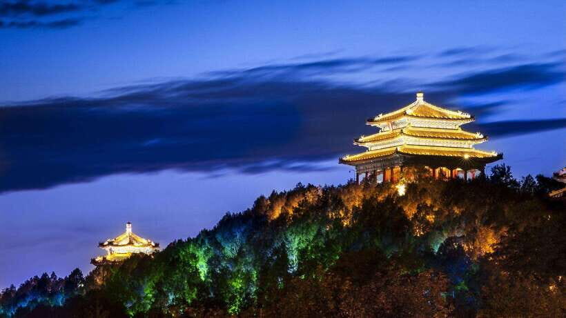 Beijing:Jingshan Park (Palace Museum Garden) Ticket - Your 4-hour game plan: Prospect Hill to the main pavilions
