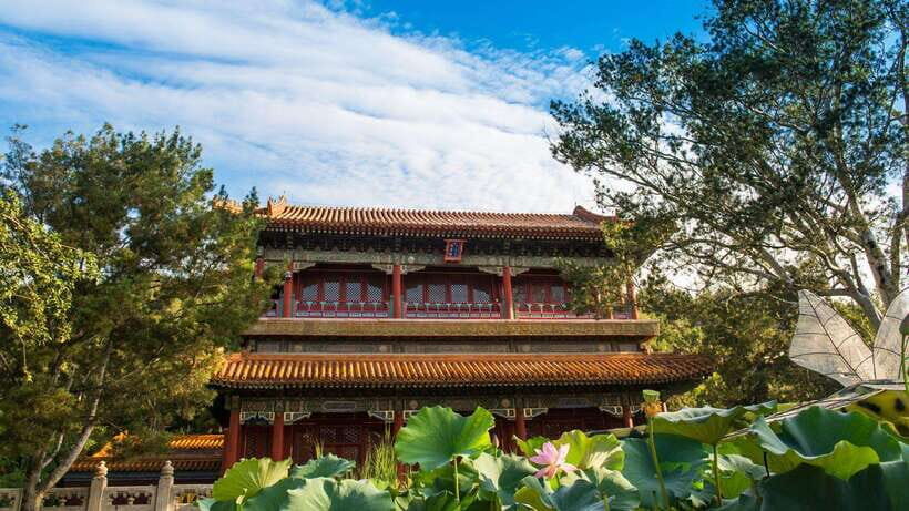 Beijing:Jingshan Park (Palace Museum Garden) Ticket - FAQ