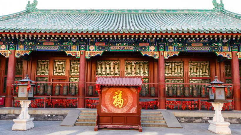 Beijing: Prince Kung's Palace Museum Ticket—Must-See Spot - Key things to know before you go