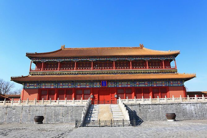 Private Beijing Day Trip Including Forbidden City And Mutianyu Great Wall - Tiananmen Square at Start Time: Fast Entry, Clear Plan