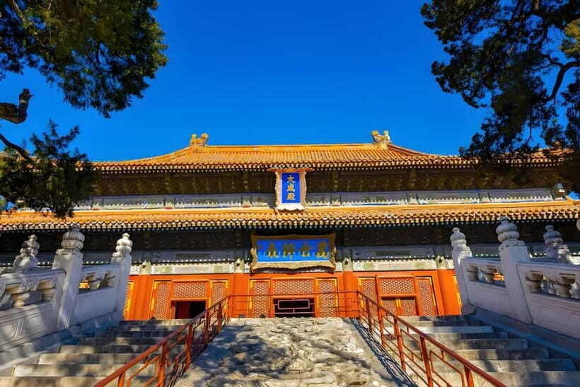 Tickets to all Beijing attractions (Forbidden City optional) - Guozijian (Imperial College) and the Confucius learning stops
